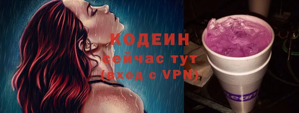 каннабис Дмитриев