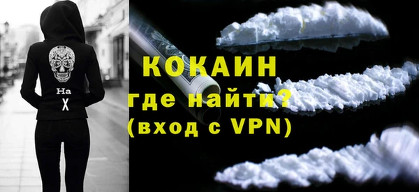 мдпв Дмитровск