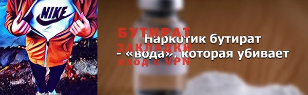 мдпв Дмитровск