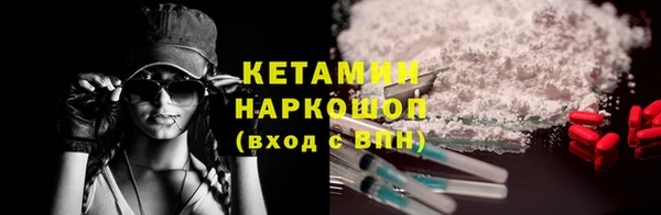 скорость Дмитров