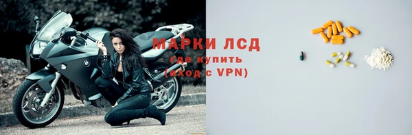 мдпв Дмитровск