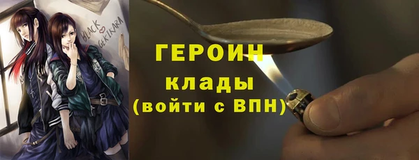 каннабис Дмитриев