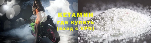 мдпв Дмитровск