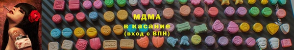каннабис Дмитриев