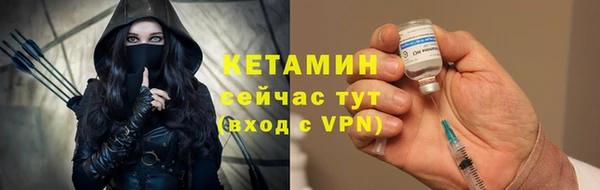 скорость Дмитров