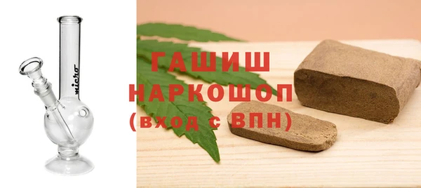 мдпв Дмитровск