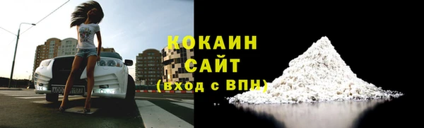 каннабис Дмитриев