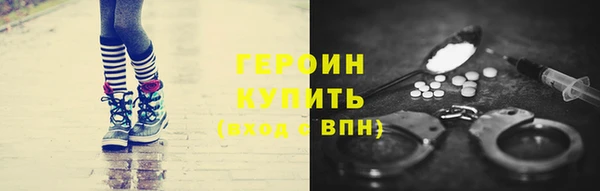 скорость Дмитров