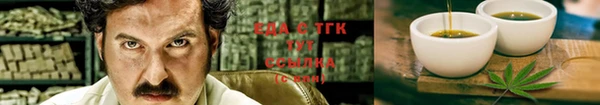 каннабис Дмитриев