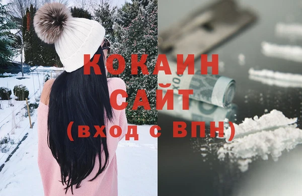 скорость Дмитров