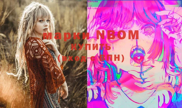 каннабис Дмитриев