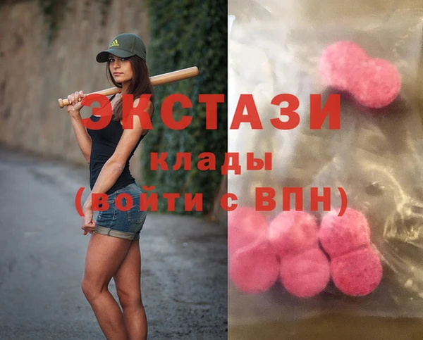 каннабис Дмитриев