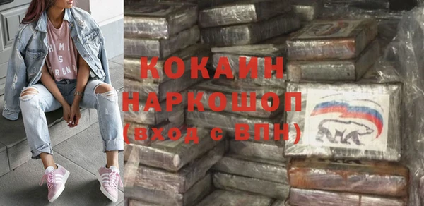 каннабис Дмитриев