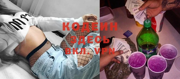 каннабис Дмитриев