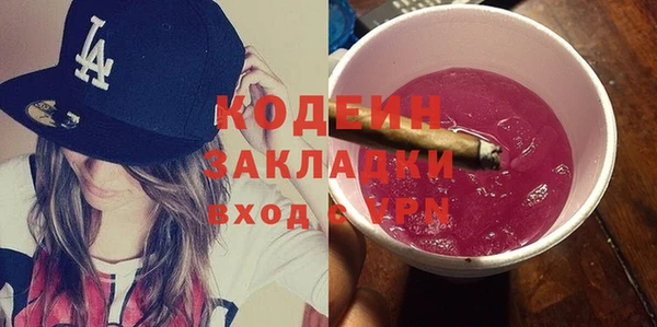каннабис Дмитриев