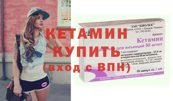 мдпв Дмитровск