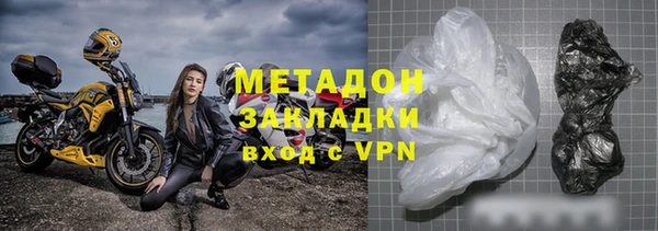 скорость Дмитров