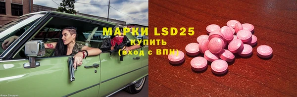мдпв Дмитровск