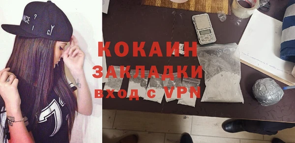 скорость Дмитров